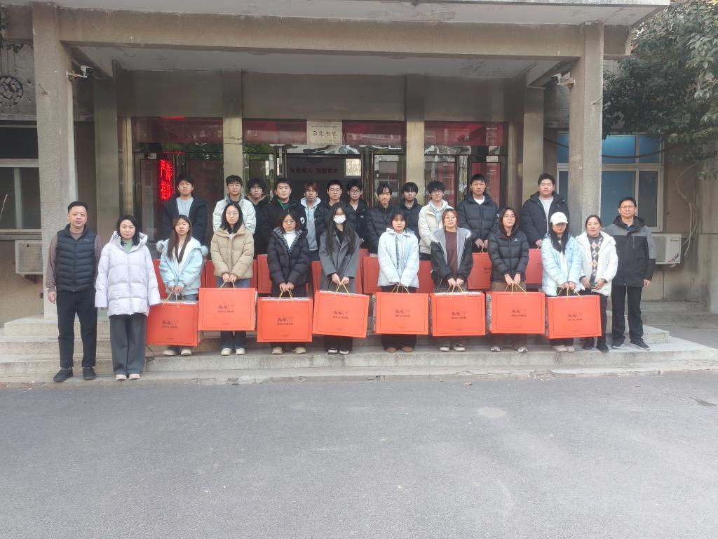 “寒冬送温暖，关怀暖学子” ——力行书院开展贫困生冬季慰问活动