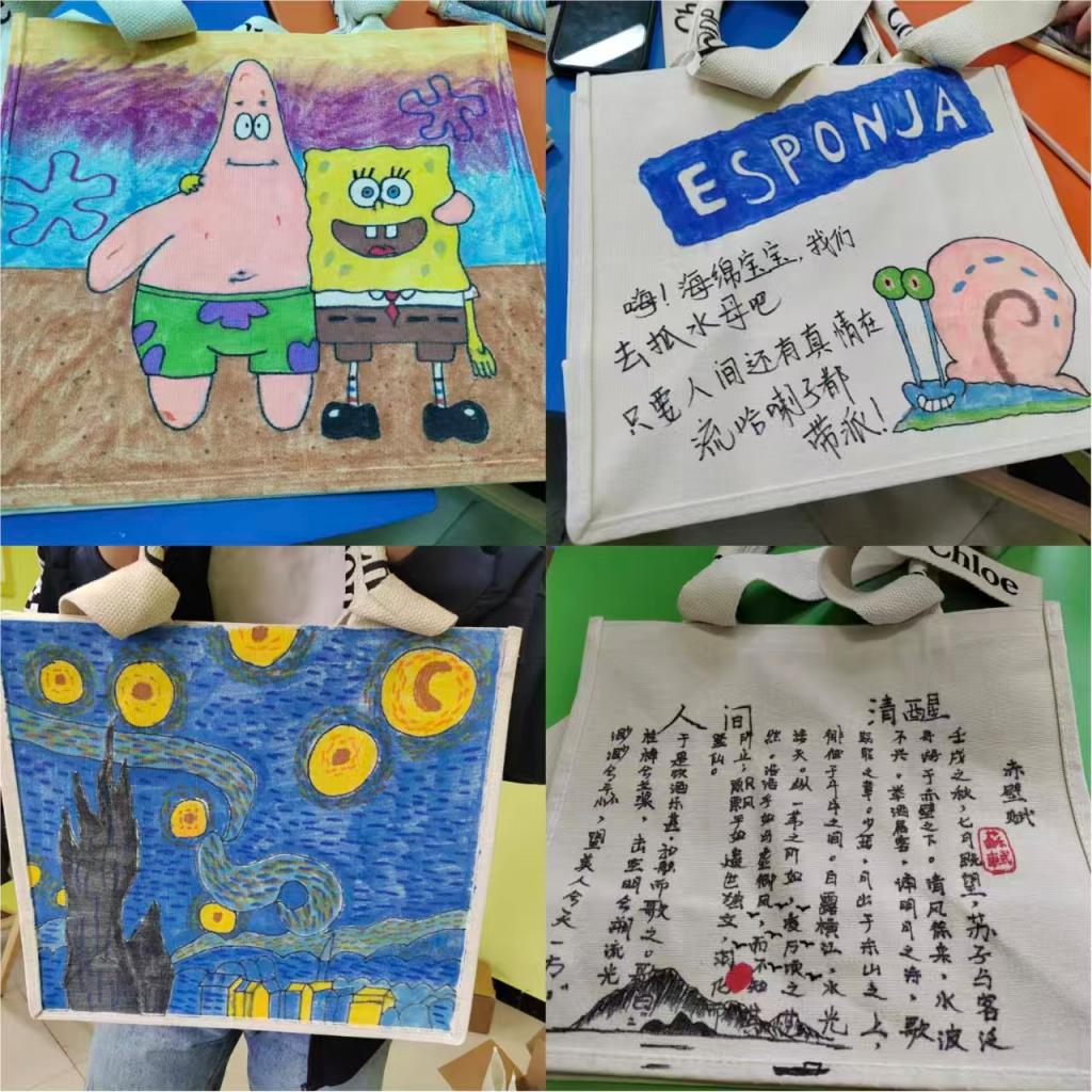 力行书院“心向阳光，青春绽放”活动温情开展